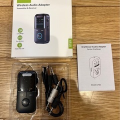 【新品】トランスミッター & レシーバー 1台4役 Blueto...
