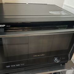 【11月29日まで】SHARP ヘルシオ　 ウォーターオーブンレンジ　22L