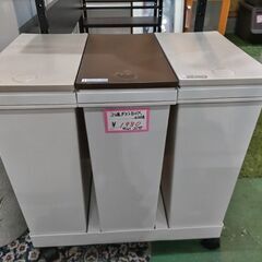 ３連ダストボックス