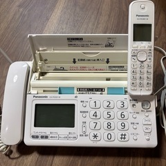 パナソニック　電話機FAX付き　の画像