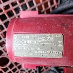 日立 電動丸のこの画像