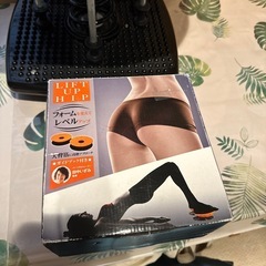 トレーニングセット