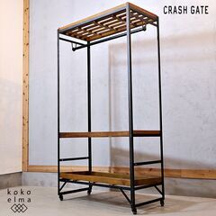 CRASH GATE(クラッシュゲート)/ノットアンティークスのリスト ハンガーラックです。スチール×天然木がインダストリアルな雰囲気のキャスター付きコートハンガーは見せる収納としても◎！