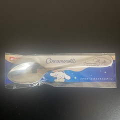 シナモンロール　オリジナルスプーン