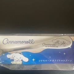 シナモンロール　オリジナルスプーンの画像