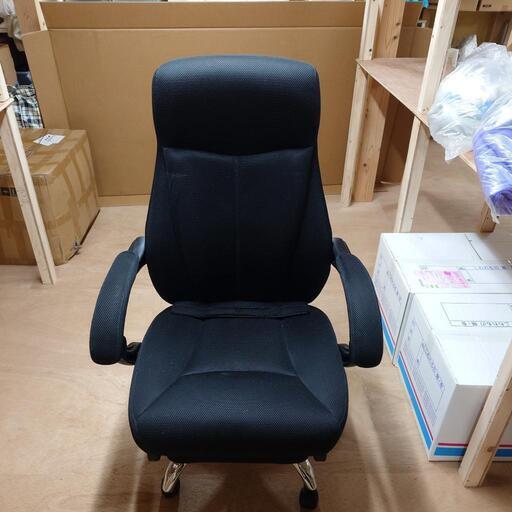 オフィスチェア