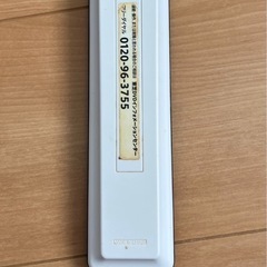東芝 レコーダー 
dbr-w507の画像