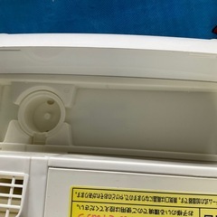 アイリスオオヤマ　空気清浄機　HXF-C25の画像