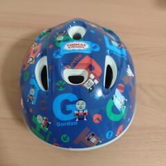 ヘルメット トーマス 子供用
