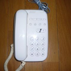 NTTハウディ・クローバーホンSⅡ電話機