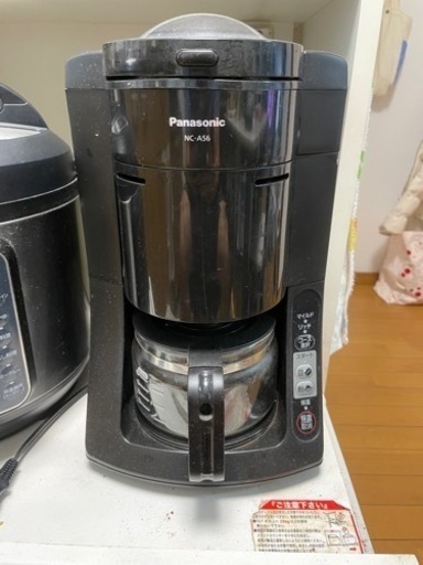panasonic 全自動コーヒーメーカー nc-a56