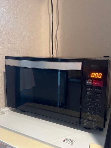 電子レンジ