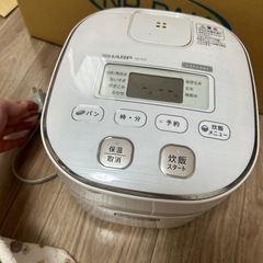 炊飯器