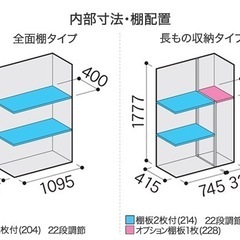 ジモティ限定価格！イナバ物置シンプリーMJX-115E　お客様のご自宅に無料配送　組み立て簡単　格安　外構工事　エクステリア　ウッドデッキ　カーポートの画像