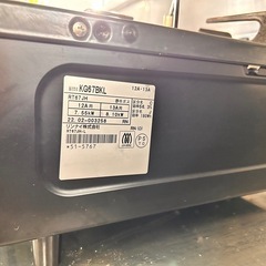 都市ガスコンロ(フライパンセット)の画像