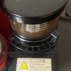 コーヒーセットの画像