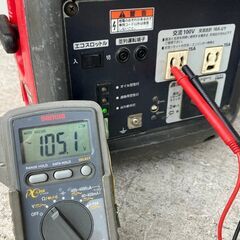 EU16i ホンダ HONDA インバーター 発電機 50/60Hz 防災・キャンプ・釣り・アウトドアに 愛知県 一宮市 名古屋 稲沢 江南 岩倉 岐阜 羽島 各務ヶ原 三重 愛知 グッドプライス一宮の画像