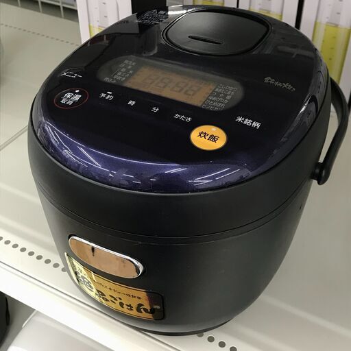 ★ジモティ割あり★ アイリスオーヤマ   炊飯ジャー 三合炊き  21年製  動作確認／クリーニング済み KJ6921
