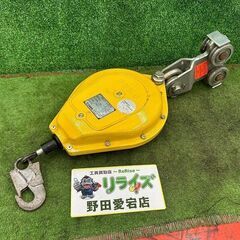 ENDO SL-10L セルフロック②【野田愛宕店】【店頭取引限...
