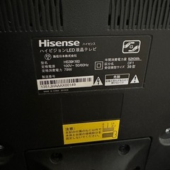 ハイセンス　39インチの画像