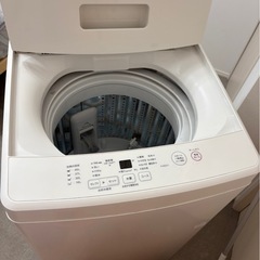 「受け渡し予定者決定」無印良品　洗濯機　2021年製の画像