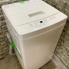 【美品】大阪送料無料★3か月保障付き★洗濯機★2019年★無印良...