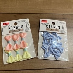 未使用　デコリボン