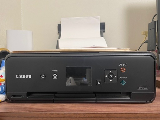 プリンター　Canon PIXUS TS5030S