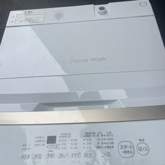 2023年式　TOSHIBA 7キロ