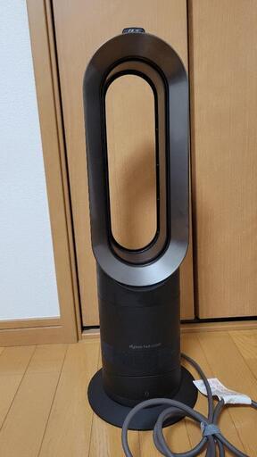 dyson扇風機