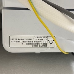 ハイセンス　5.5キロ洗濯機の画像