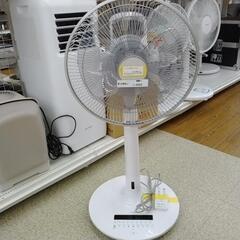 HITACHI 扇風機 17年製 TJ8422