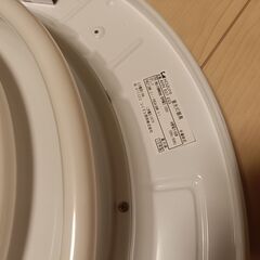 コイズミ照明 KOIZUMI 蛍光灯シーリング AHN637233 シーリングライトの画像