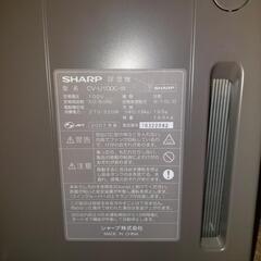 SHARPイオン冷風機の画像