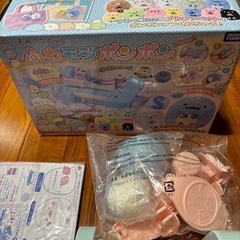 すみっコぐらし　ふわもじポンポン　の画像