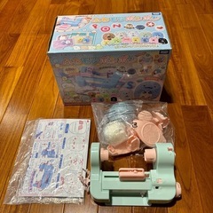 すみっコぐらし　ふわもじポンポン　