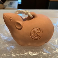 干支　ねずみ