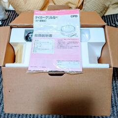 お買い得品です！  未使用品 タイガー グリル鍋  キッチン 調理器具 キッチン家電の画像