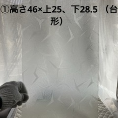 ステンドグラス　すりガラス　3枚セット