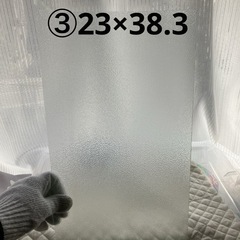 ステンドグラス　すりガラス　3枚セットの画像