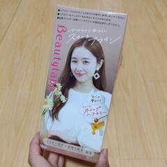 Beautylaboヘアカラースイートブラウン(1/2)