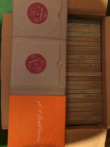 クラシックレコード30冊　まとめ売り
