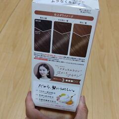 Beautylaboヘアカラースイートブラウン(2/2)の画像