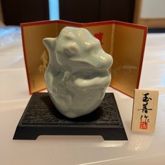 干支　辰