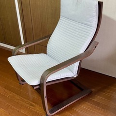 IKEAパーソナルチェア「ポエング」