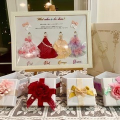 ウェディング👗 ドレス色当てクイズセット ボード＆箱4つ