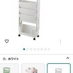 5段収納トロリ－カ－ト　マガジンラック　こども部屋　
