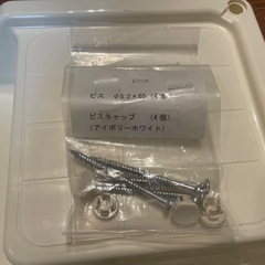 洗濯機防水パン　620×620の画像