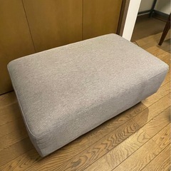 オットマン