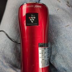 SHARP　車載プラズマクラスター発生機